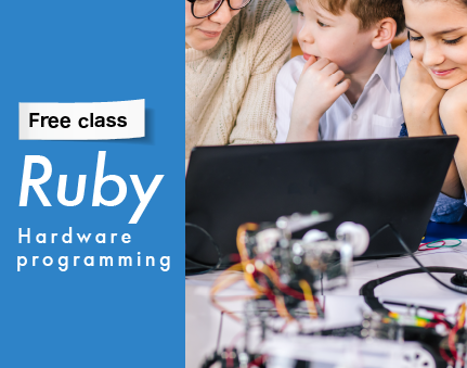 Ruby Hardware programing