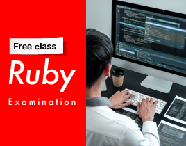 Free class Ruby Examination