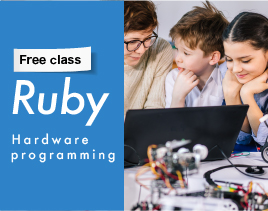 Free class Ruby Hardware programming