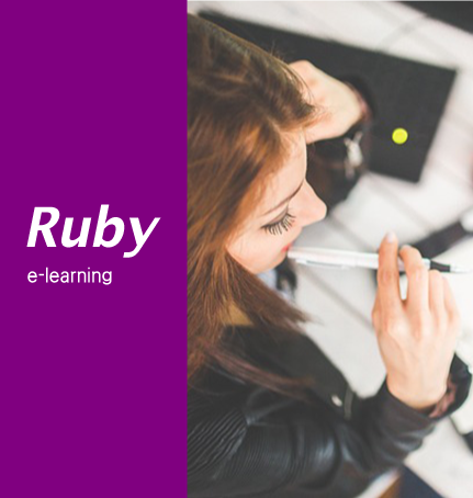 Ruby Examination